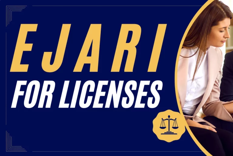 ejari for licenses